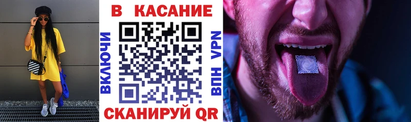 Сколько стоит Киров Марихуана Cocaine АМФЕТАМИН СОЛЬ Меф мяу мяу ГАШ