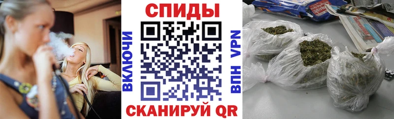 Бутират оксана  ОМГ ОМГ tor  Киров 