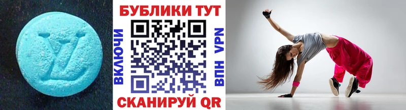 где купить наркотик  Киров  ЭКСТАЗИ TESLA 