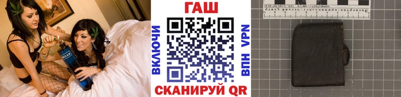 ГАШИШ индика сатива  Киров 