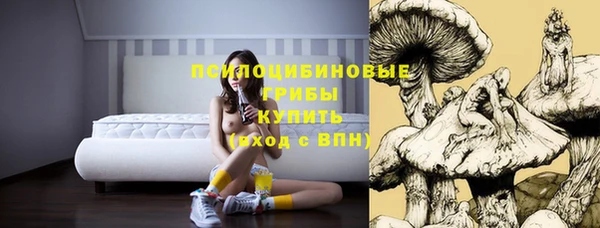 мет Верхнеуральск