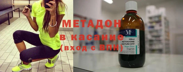мет Верхнеуральск