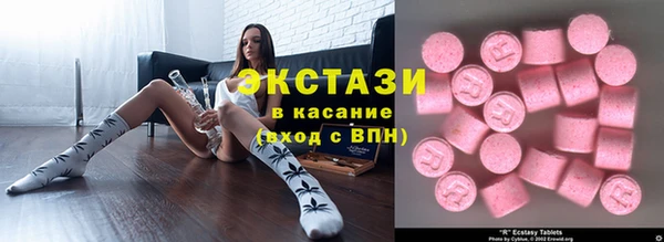 мет Верхнеуральск