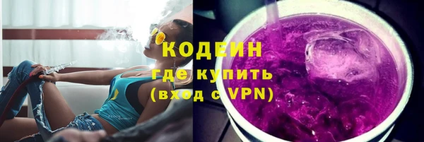 каннабис Верея