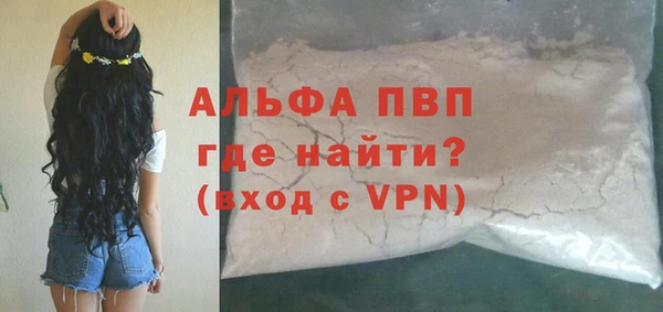 MDMA Верхний Тагил