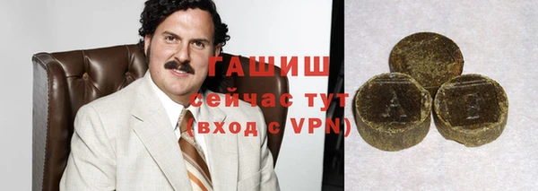 MDMA Верхний Тагил