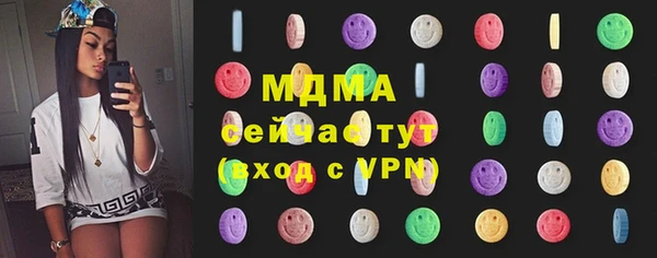 мет Верхнеуральск