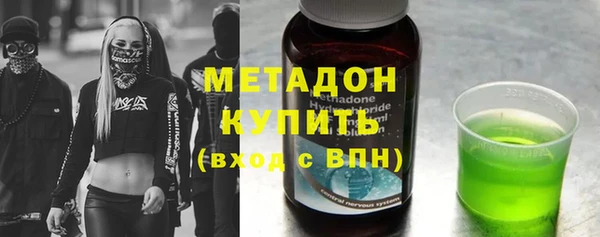 каннабис Верея