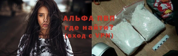 мет Верхнеуральск