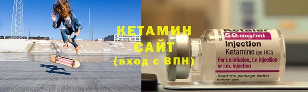 мет Верхнеуральск