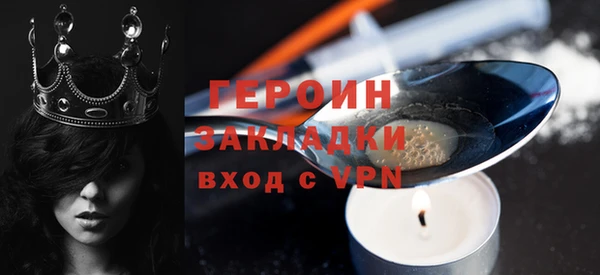 мет Верхнеуральск
