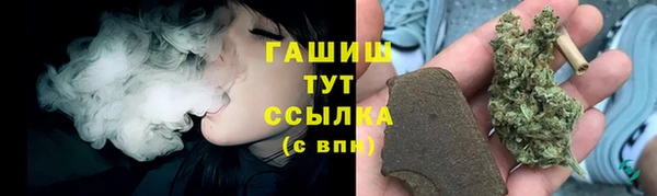 MDMA Верхний Тагил