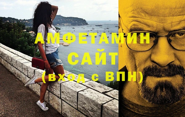 MDMA Верхний Тагил