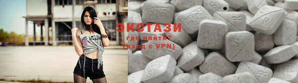 каннабис Верея
