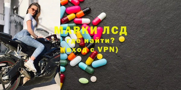 MDMA Верхний Тагил
