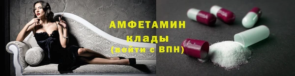 каннабис Верея