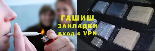 MDMA Верхний Тагил