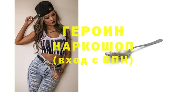 мет Верхнеуральск