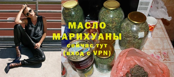 MDMA Верхний Тагил