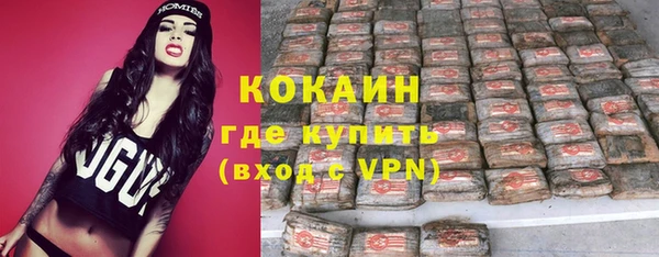 мет Верхнеуральск