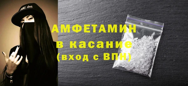 мет Верхнеуральск