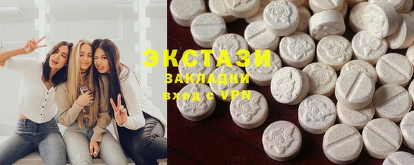 каннабис Верея