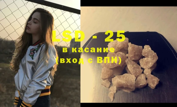 MDMA Верхний Тагил