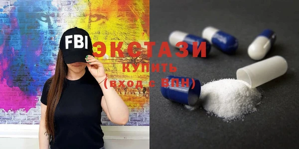 каннабис Верея