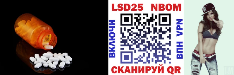 ЛСД экстази кислота  как найти закладки  Киров 